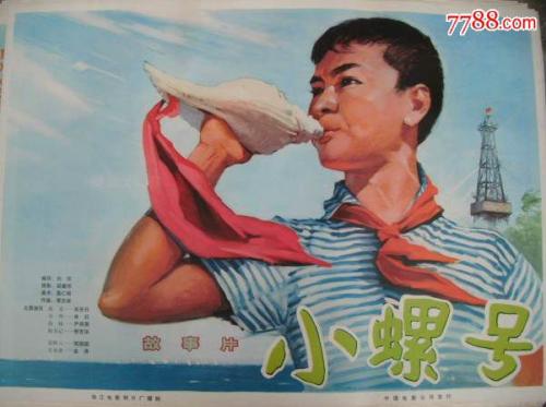 马斯特里赫特美术学院Marketing Degree Certificate